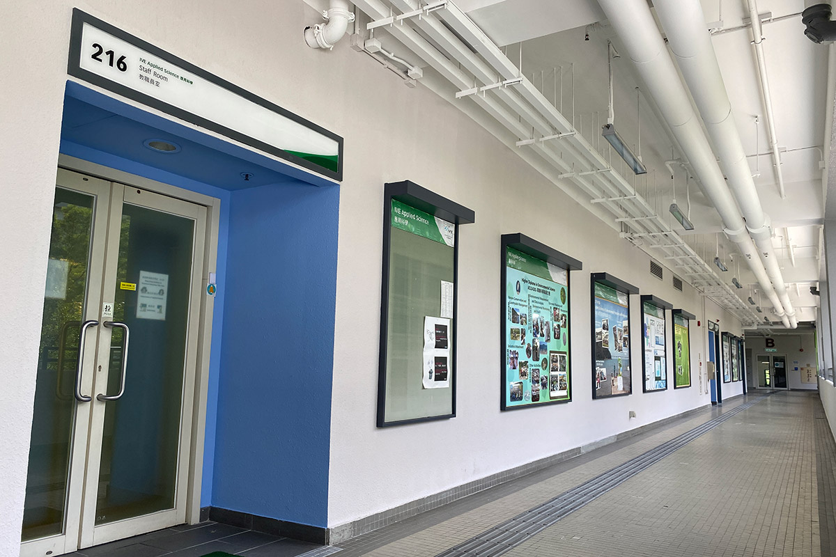 Applied Science Office