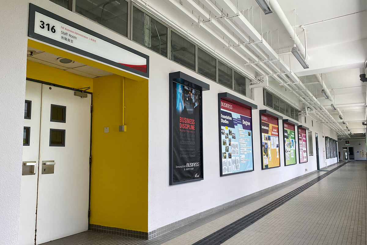 Business Administration Department Office