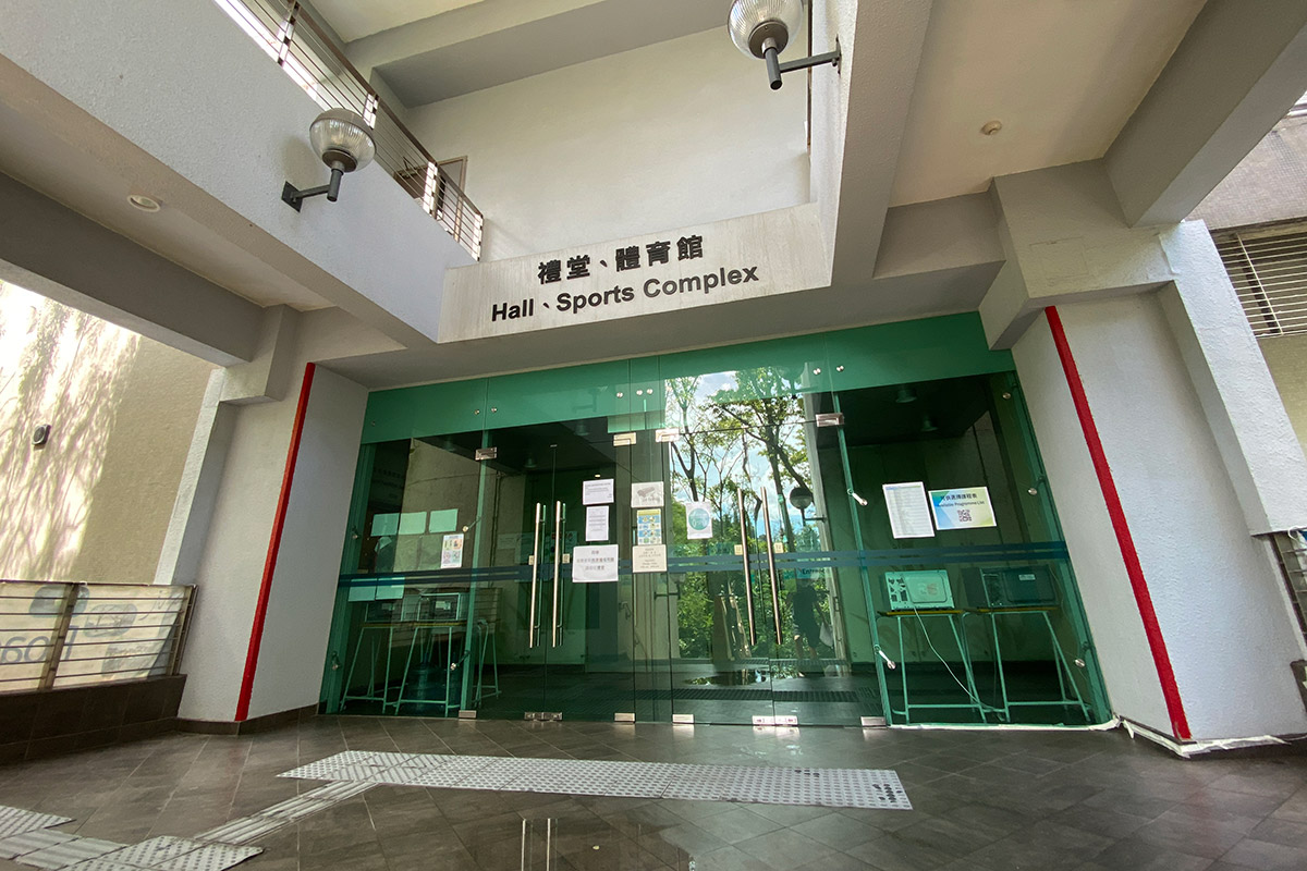 Hall Entrance