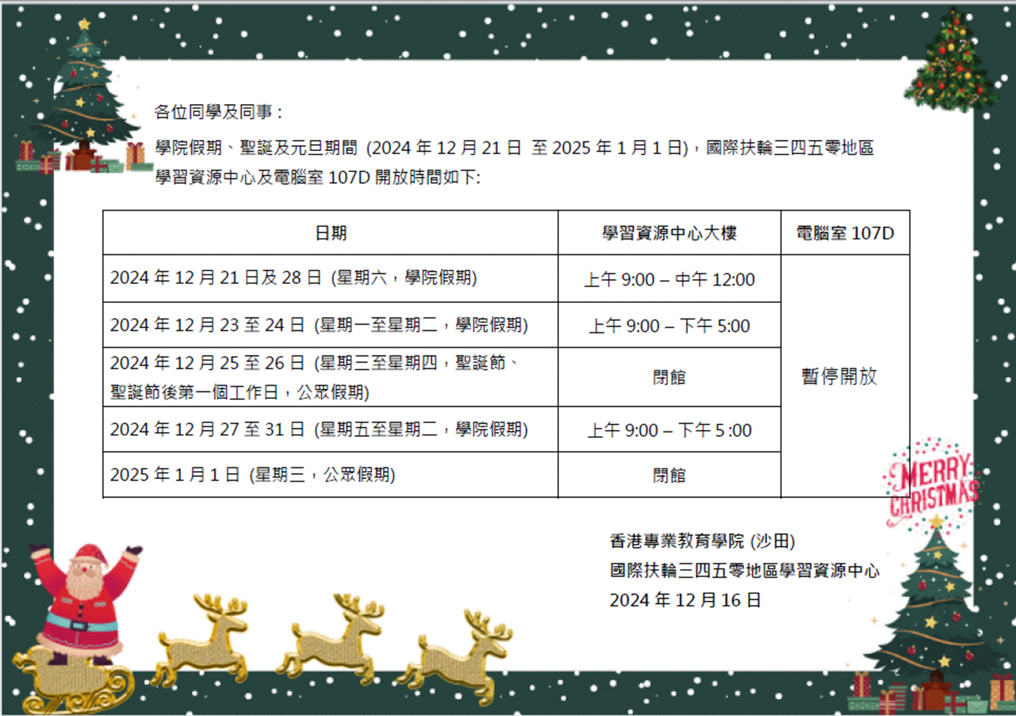 �@�i�t�� ��r, �ù��^���e�� ���Ϥ�

�۰ʲ��ͪ��y�z