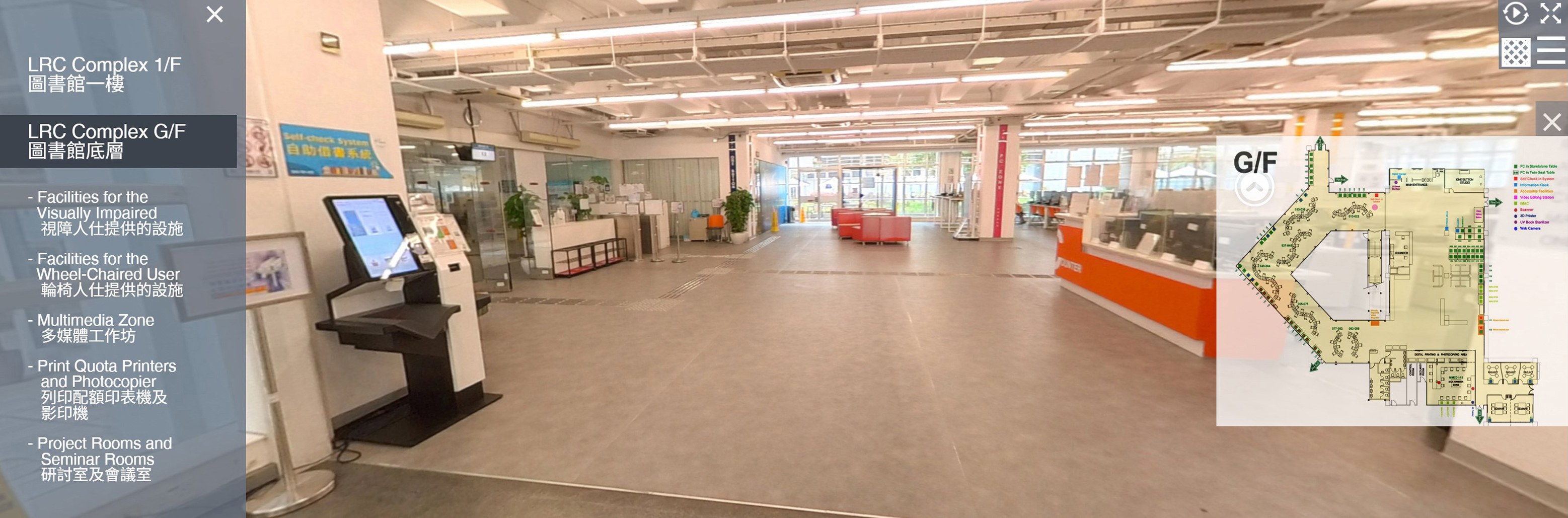 LRC Portal Home Page